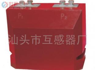 批發(fā)LZZBJ9-10(Q)C(C1.C2)型電流互感器(圖)_電子元器件_世界工廠網(wǎng)中國(guó)產(chǎn)品信息庫(kù)
