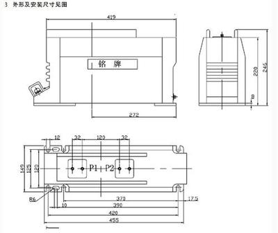 LZZB11-12電流互感器_CO土木在線(xiàn)