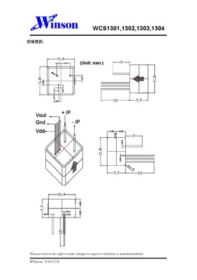 電流互感器.霍爾電流互感器.WCS1302 _供應(yīng)信息_商機(jī)_工控中國