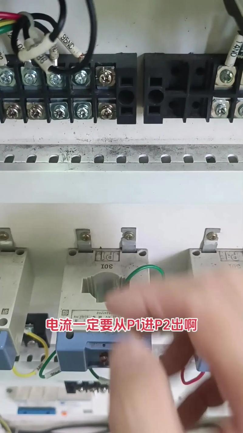 互感器電流表接線教程.