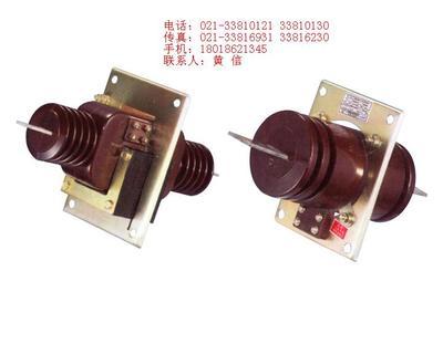 LAJ-10Q-400/5穿墻式澆注絕緣電流互感器-供求商機(jī)-上海經(jīng)馳實業(yè)